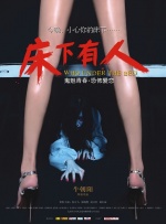 无需播放器av